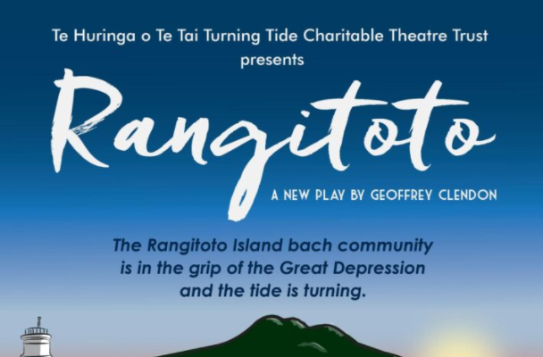 The PumpHouse: Rangitoto