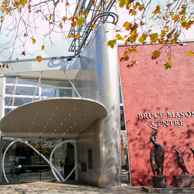 Bruce Mason Centre